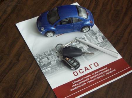 Отказ в заключении договоров ОСАГО страховыми организациями